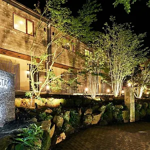 Rakuten Sengokuhara , 箱根町 日本