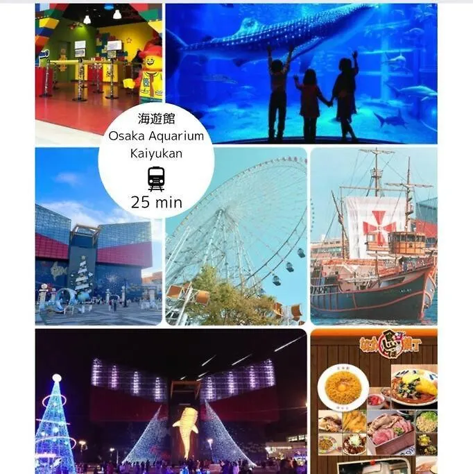 アパート 301,Open Sale,Residential Hotel Alex 大阪市