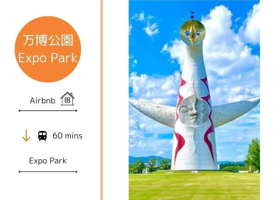 301,Open Sale,Residential Hotel Alex 大阪市 0*,