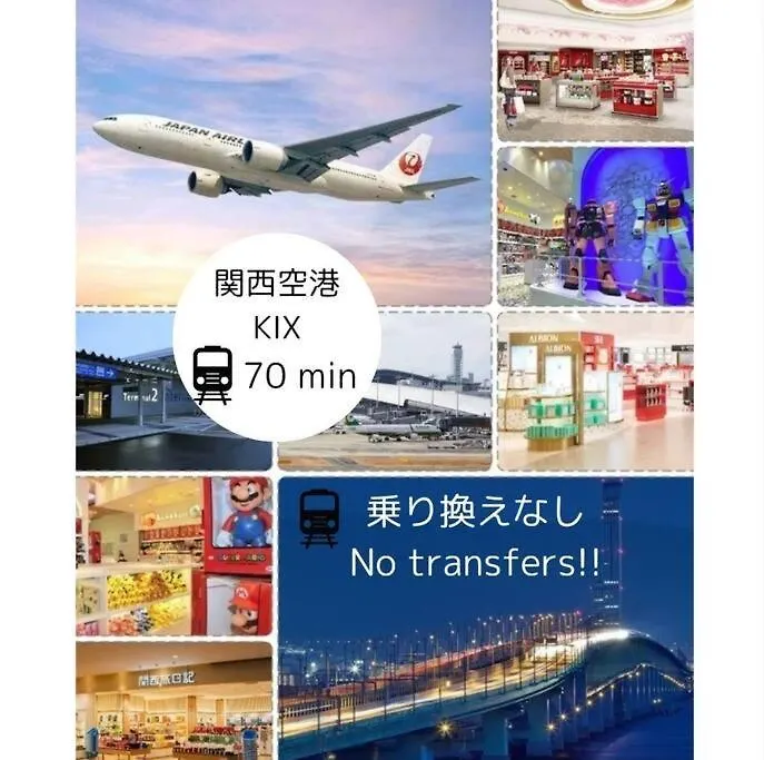 Daire 301,Open Sale,Residential Hotel Alex Osaka