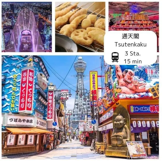301,Open Sale,Residential Hotel Alex Osaka 0*,  Japonya