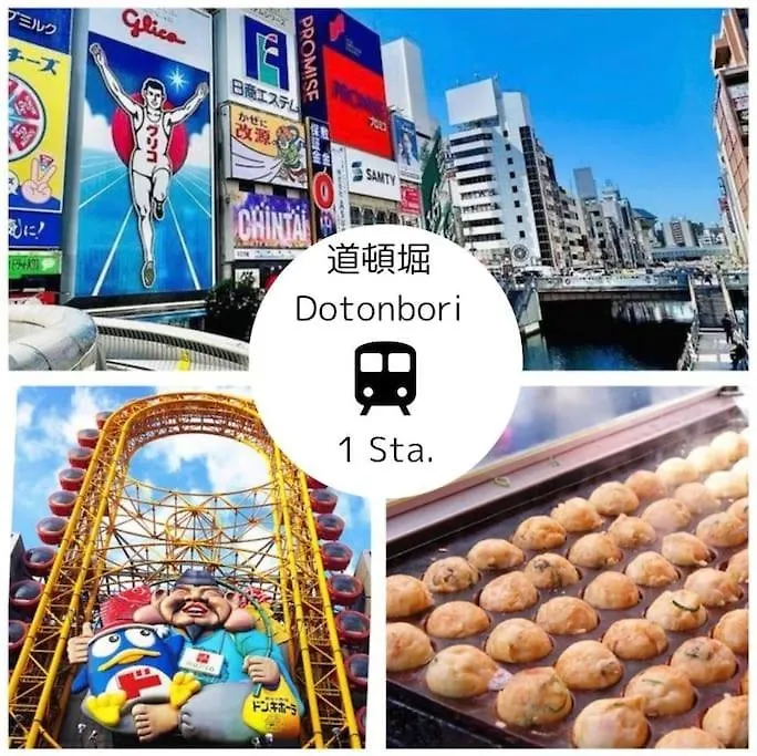 301,Open Sale,Residential Hotel Alex Osaka