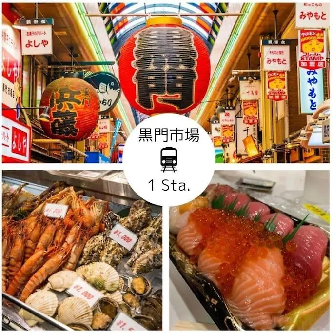 Daire 301,Open Sale,Residential Hotel Alex Osaka